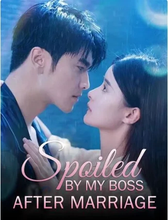 短剧作品《御梦奇缘》海报展示